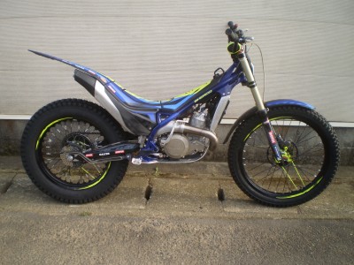 2023sherco